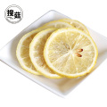 Амазонка горячая распродажа здоровое замораживание-высушенные ломтики лимона